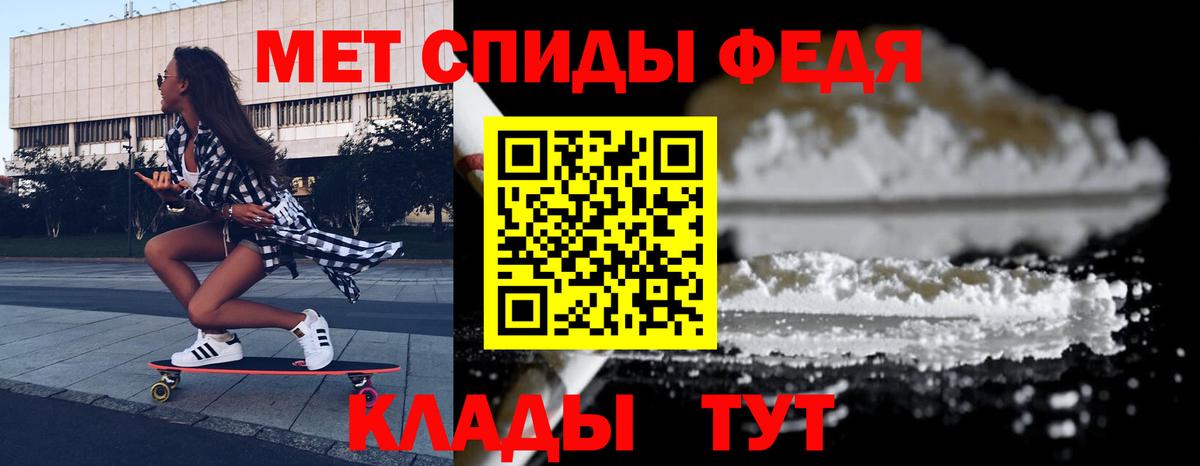 Амфетамин VHQ  Дальнегорск 