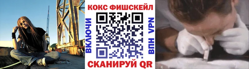 Кокаин Боливия  Дальнегорск 