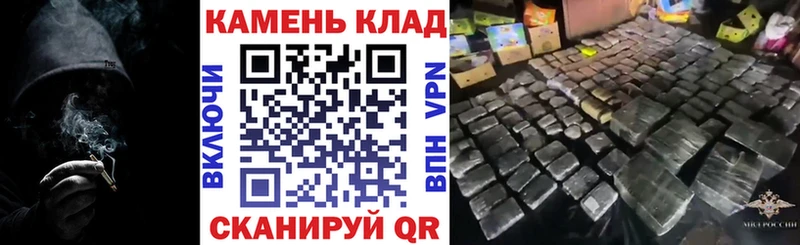 ГАШ убойный Дальнегорск