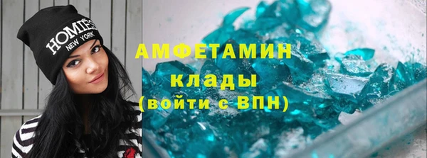 крисы Балахна