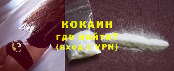 jwh Баксан