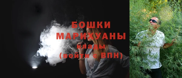 кокаин Балабаново