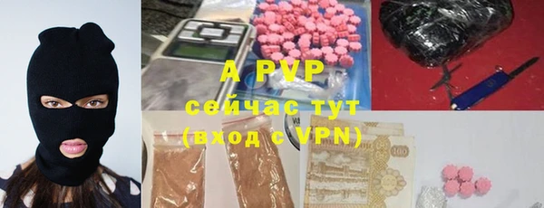 jwh Баксан
