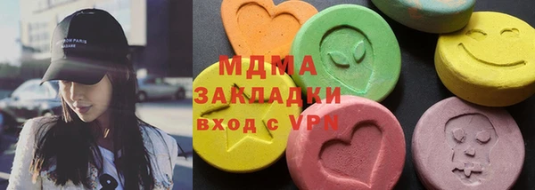 крисы Балахна