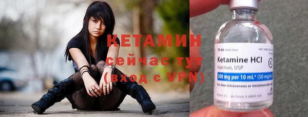 jwh Баксан