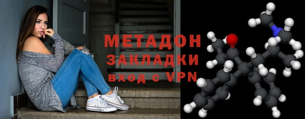 крисы Балахна