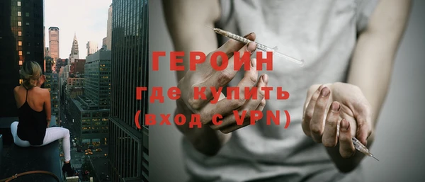 соль ск Беломорск