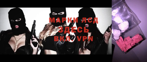 крисы Балахна