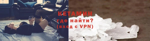 крисы Балахна