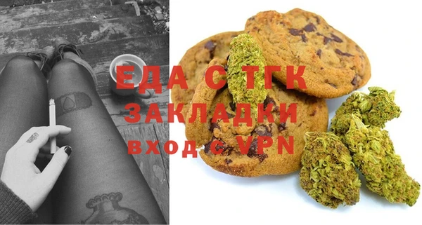 jwh Баксан