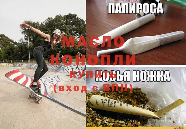 крисы Балахна