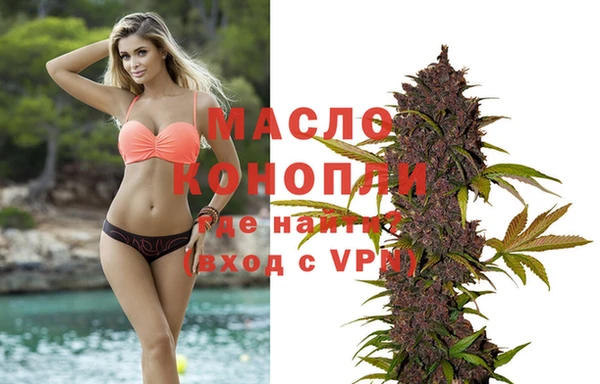 jwh Баксан