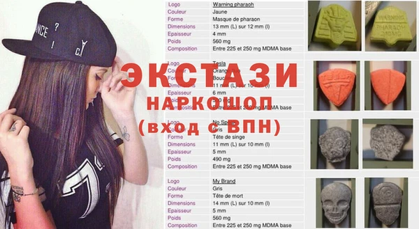 jwh Баксан