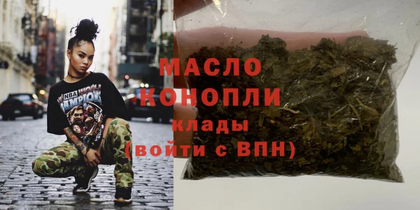 jwh Баксан
