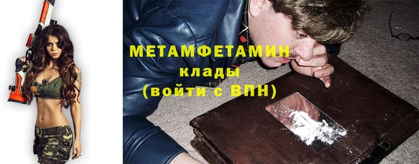 крисы Балахна
