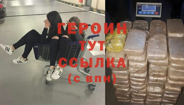jwh Баксан