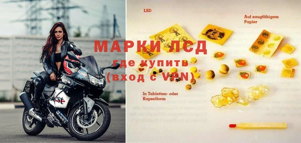 крисы Балахна