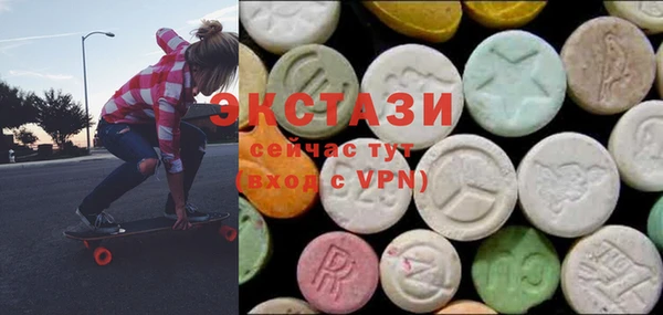 jwh Баксан