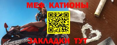 наркотики Будённовск
