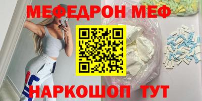 герыч Бугуруслан