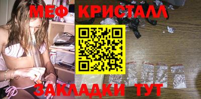 герыч Бугуруслан