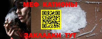 герыч Балаково