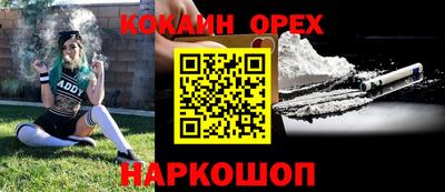 МДПВ Балашиха