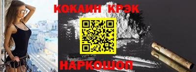 МДПВ Балашиха