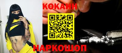 герыч Балаково