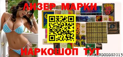 кокаин колумбия Абакан