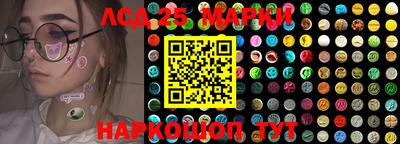 МДПВ Балашиха