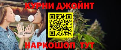 mdma Бузулук