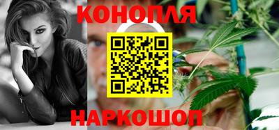 герыч Бугуруслан