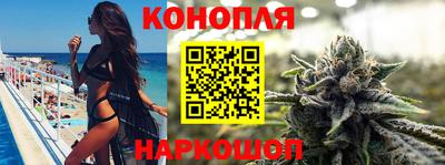 наркотики Будённовск