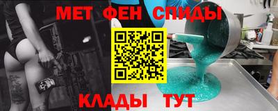 МДПВ Балашиха