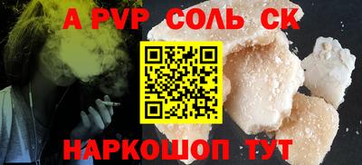 mdma Бузулук