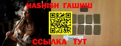 МДПВ Балашиха