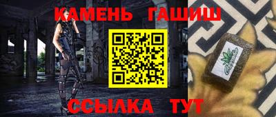 МДПВ Балашиха