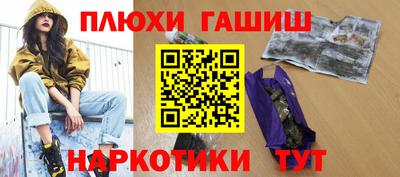 МДПВ Балашиха