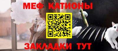 герыч Балаково