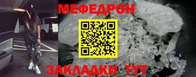 mix Азнакаево