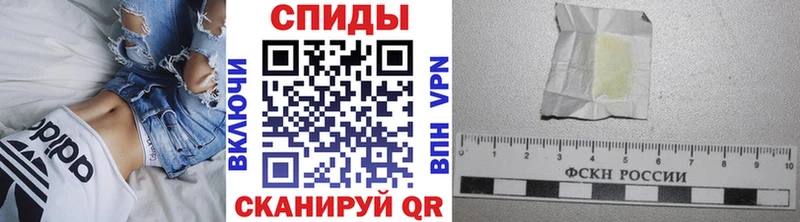 hydra сайт Дальнегорск Метамфетамин Methamphetamine
